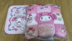 マイメロ　クロミ　メロクロ　くじ　ラストワン賞、マット