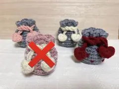 なお様 リクエスト 4点 まとめ商品