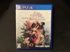 PS4 アストリア アセンディング