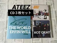 ATEEZ　CDアルバム 3枚セット