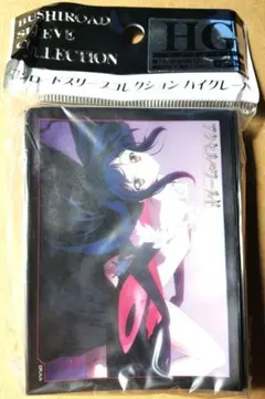 アクセルワールド スリーブ 黒雪姫 学園アバター Part3のサムネイル