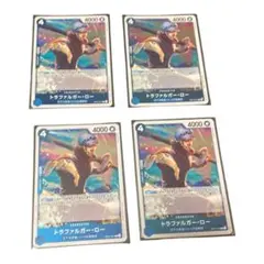 ワンピ 赤字実施＆毎日更新中トラファルガー・ロー R OP07-047即OK