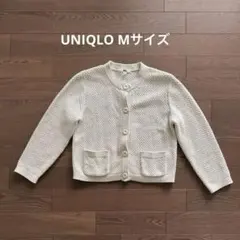 Item thumbnail for item 667fd2e6-0261-4dfd-80fd-86c742c70ca3