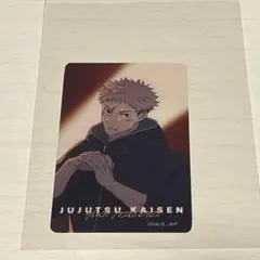 呪術廻戦 クリアカード　虎杖悠仁 Anime Japan アニメジャパン