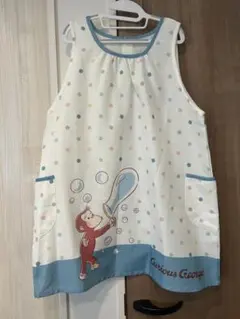 エプロン おさるのジョージ　保育士