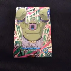 2026年最新】sdv2 魔人ドゥーdaの人気アイテム - メルカリ