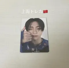 ポイプラ2 サンウォントレカ