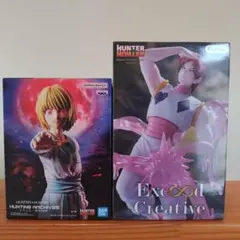 HUNTERXHUNTER クラピカ ヒソカ フィギュア 2点セット - メルカリ