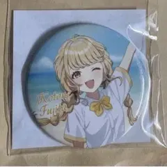 藤田ことね 缶バッジ 有楽町マルイ Sunflower - メルカリ