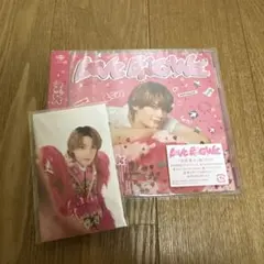 LOVE ENG!NE 佐野勇斗盤 CD
