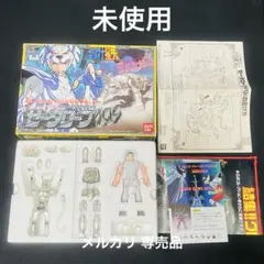 【週末セール】【訳アリ！】聖闘士星矢　大系　ゼータローブバド　クロス　限定版 週末セール】【訳アリ！】聖闘士星矢 大系 ゼータローブバド