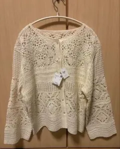 アメリカンホリック　2way クロシェニットカーディガン　アイボリー　Lサイズ