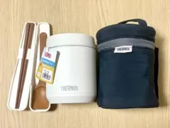 THERMOS スープジャー 400mlホワイト　ポーチ　スプーン・ハシ　セット