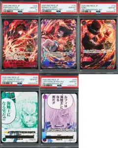 2026年最新】ワンピース 25周年エディション psa10 連番の人気アイテム