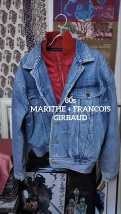 80s MARITHE + FRANCOIS GIRBAUD ドッキング デニム