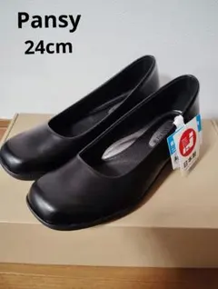 Pansy パンプス 24cm 日本製 ブラック 　黒　スクエアトゥ　ローヒールのサムネイル