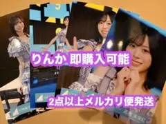 髙橋未来虹 日向坂46 三期生ライブ ギンガムチェック 生写真 4種コンプ