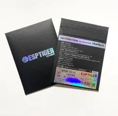 【２個セット】Esports tiger マウスソール ICE V2 汎用丸形