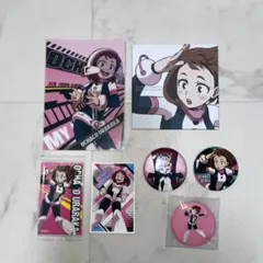 僕のヒーローアカデミア  麗日お茶子  ウラビティ