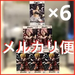 ナルト疾風伝 グランディスタ フィギュア ナルト＆春野サクラ&うちはサスケ