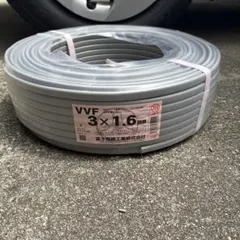 YAZAKI VVF (PbF) 3x1.6mm 100m 90m以上あり YAZAKI VVFケーブル 3x1.6mm 100m巻 - メルカリ