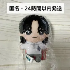 【新品未使用】JO1かぷっこふれんず 豆原一成