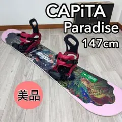 CAPITA × Rhythmメンズスノーボード 板158cm - メルカリ