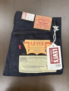 【希少】LEVI'S® VINTAGE CLOTHING 1955 501W32