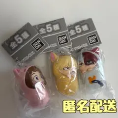 僕のヒーローアカデミア おくるみマスコット 爆豪勝己・轟焦凍・麗日お茶子 セット