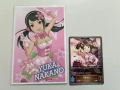 シンデレラガールズ 中野有香 ブロマイド シャドウバースエボルヴ
