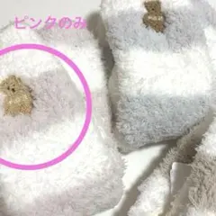 秋田犬マサル様　ルームソックス