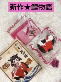 新品未使用】メロジョイ Mellojoy 空色の鯉物語 三色鯉 スクイーズ