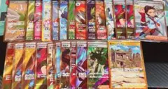 SSR SR UR 25枚 まとめ売り