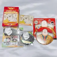 サカモトデイズ　坂本太郎　大量まとめ売り　セット　詰め合わせ サカモトデイズ展 坂本太郎 まとめ売り - メルカリ