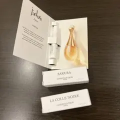 新品　DIOR 香水サンプルセット
