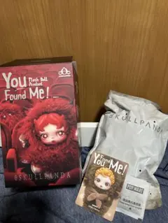スカルパンダ　You Found Me! 未開封 Sneaky Chestnut