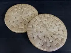 2026年最新】円座 茶道具の人気アイテム - メルカリ