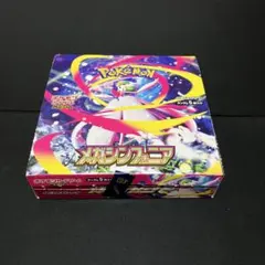 ポケカ　MEGA　メガシンフォニア　30パック　1BOX　封入率一致 A