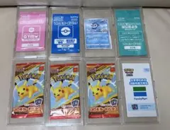 ポケモンカード プロモ 未開封 8パック マクドナルド ファミリーマート ジム