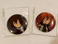 文スト　太宰治•中原中也セット　ホログラムキャラバッジA 四月莫迦