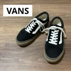 VANS オールドスクール ガムソール スエード