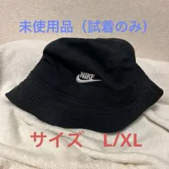 Nike ブラック バケットハット L/XL