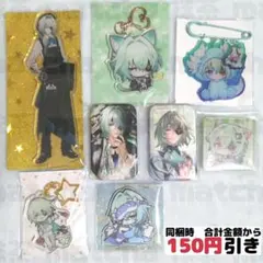 A547】アナイクス 缶バッジ アクスタ まとめ売り 崩壊スターレイル