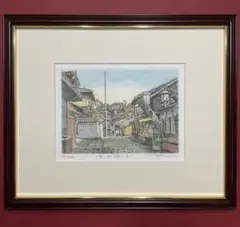 かれん様 リクエスト 2点 まとめ商品