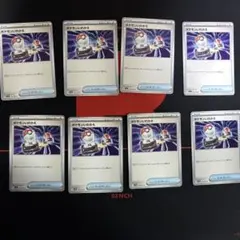 ks様 リクエスト 2点 まとめ商品