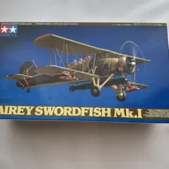 Hasegawa Monogram Wright Flyer I 1/48 - メルカリ