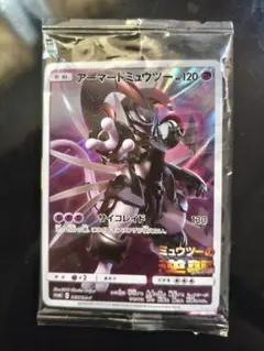 2026年最新】アーマードミュウツー未開封の人気アイテム - メルカリ