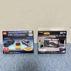 トミカくじ　上位賞セット トミカ トミカ一番くじ トミカくじ 02 03 04 上位賞セット - メルカリ