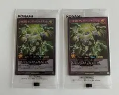 2025年最新】ジャンプビクトリーカーニバル 遊戯王の人気