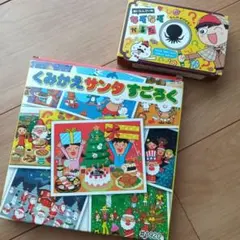 Item thumbnail for item e0d0481d-1957-4d6d-ac1c-92e9c3456272